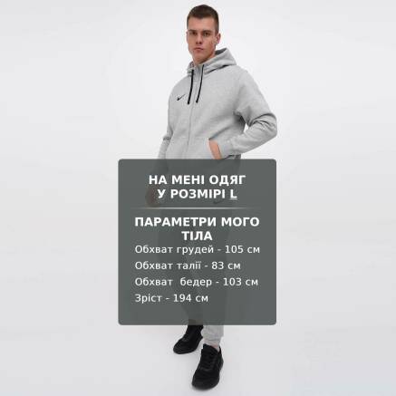 Спортивнi штани Nike M NK FLC PARK20 PANT KP - 158000, фото 6 - інтернет-магазин MEGASPORT