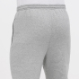 Спортивные штаны Nike M NK FLC PARK20 PANT KP, фото 5 - интернет магазин MEGASPORT