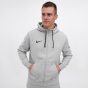 Кофта Nike M NK FLC PARK20 FZ HOODIE, фото 1 - интернет магазин MEGASPORT