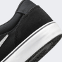 Кеды Nike SB Chron 2, фото 8 - интернет магазин MEGASPORT