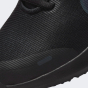 Кроссовки Nike детские DOWNSHIFTER 12 NN GS, фото 6 - интернет магазин MEGASPORT