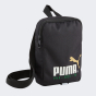 Сумка Puma Phase 75 Years Celebration Portable, фото 1 - інтернет магазин MEGASPORT