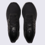 Кросівки New Balance model FF Arishi V4, фото 4 - інтернет магазин MEGASPORT