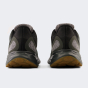 Кросівки New Balance model ARISНІ, фото 4 - інтернет магазин MEGASPORT