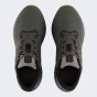 Кросівки New Balance model ARISНІ, фото 5 - інтернет магазин MEGASPORT