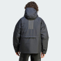 Куртка Adidas TRAVEER INS JKT, фото 2 - интернет магазин MEGASPORT