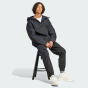 Куртка Adidas TRAVEER INS JKT, фото 3 - интернет магазин MEGASPORT