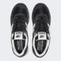 Кросівки New Balance model U574, фото 5 - інтернет магазин MEGASPORT