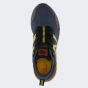 Кросівки New Balance model Nitrel, фото 5 - інтернет магазин MEGASPORT