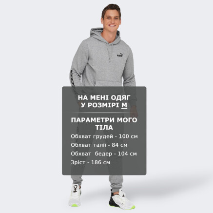Спортивнi штани Puma POWER Tape Sweat Pants FL Cl - 140711, фото 6 - інтернет-магазин MEGASPORT