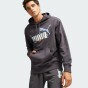 Кофта Puma X THE SMURFS Graphic Hoodie TR, фото 1 - интернет магазин MEGASPORT