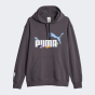 Кофта Puma X THE SMURFS Graphic Hoodie TR, фото 5 - интернет магазин MEGASPORT