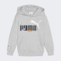 Кофта Puma дитяча X THE SMURFS Graphic Hoodie TR, фото 3 - інтернет магазин MEGASPORT