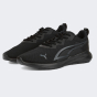 Кроссовки Puma All-Day Active, фото 2 - интернет магазин MEGASPORT