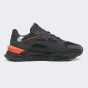 Кросівки Puma Mirage Sport Asphalt Flat, фото 3 - інтернет магазин MEGASPORT