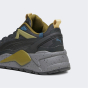 Кросівки Puma RS-X Efekt Speckle, фото 6 - інтернет магазин MEGASPORT