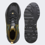 Кросівки Puma RS-X Efekt Speckle, фото 4 - інтернет магазин MEGASPORT