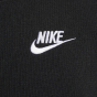 Кофта Nike W NSW CLUB FLC OS CRP FZ SWTSH, фото 6 - інтернет магазин MEGASPORT