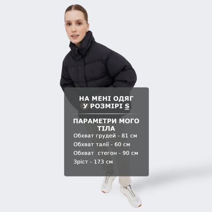 Куртка Adidas Originals SHORT VEGAN JKT - 159715, фото 6 - інтернет-магазин MEGASPORT
