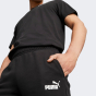 Спортивные штаны Puma ESS ELEVATED Sweatpants FL cl, фото 4 - интернет магазин MEGASPORT