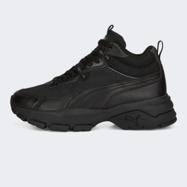 Puma axis clearance trail