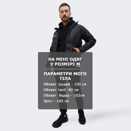 Куртка Nike M NK TF ACDPR FALL JACKET - 159601, фото 6 - интернет-магазин MEGASPORT