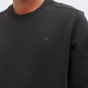 Кофта East Peak men's brushed terry sweatshirt, фото 4 - інтернет магазин MEGASPORT