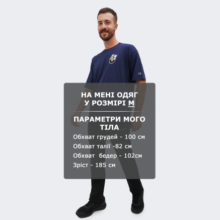Спортивные штаны Champion straight hem pants - 159685, фото 6 - интернет-магазин MEGASPORT