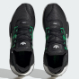 Кросівки Adidas Originals NMD_G1, фото 6 - інтернет магазин MEGASPORT