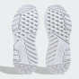 Кросівки Adidas Originals NMD_W1, фото 5 - інтернет магазин MEGASPORT
