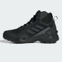 Черевики Adidas EASTRAIL 2 MID R.RDY, фото 1 - інтернет магазин MEGASPORT