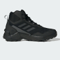 Черевики Adidas EASTRAIL 2 MID R.RDY, фото 3 - інтернет магазин MEGASPORT