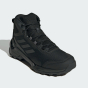 Черевики Adidas EASTRAIL 2 MID R.RDY, фото 2 - інтернет магазин MEGASPORT