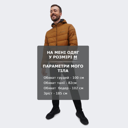 Куртка Champion hooded jacket - 159958, фото 6 - интернет-магазин MEGASPORT