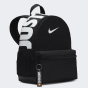 Рюкзак Nike дитячий Brasilia JDI, фото 4 - інтернет магазин MEGASPORT