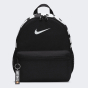 Рюкзак Nike дитячий Brasilia JDI, фото 1 - інтернет магазин MEGASPORT