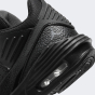 Кросівки Jordan дитячі MAX AURA 5 BG, фото 8 - інтернет магазин MEGASPORT