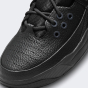 Кросівки Jordan дитячі MAX AURA 5 BG, фото 7 - інтернет магазин MEGASPORT