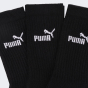 Носки Puma Sport Sock 3 Pack Outlets, фото 2 - интернет магазин MEGASPORT