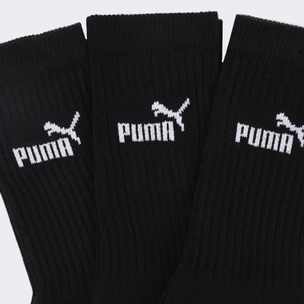 Носки Puma Sport Sock 3 Pack Outlets - 48022, фото 2 - интернет-магазин MEGASPORT