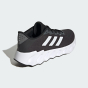 Кросівки Adidas SHIFT M, фото 3 - інтернет магазин MEGASPORT
