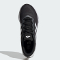 Кросівки Adidas SHIFT M, фото 5 - інтернет магазин MEGASPORT