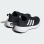 Кроссовки Adidas детские FortaRun 2.0 K, фото 4 - интернет магазин MEGASPORT