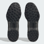 Кроссовки Adidas TERREX EASTRAIL 2, фото 5 - интернет магазин MEGASPORT