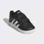 Кеди Adidas дитячі GRAND COURT 2.0 CF I, фото 4 - інтернет магазин MEGASPORT