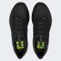 Кроссовки Nike AIR WINFLO 9 SHIELD, фото 6 - интернет магазин MEGASPORT