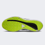 Кроссовки Nike AIR WINFLO 9 SHIELD, фото 4 - интернет магазин MEGASPORT