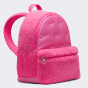 Рюкзак Nike Y NK BRSLA JDI MINI BKPK - SHERPA, фото 4 - інтернет магазин MEGASPORT