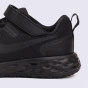 Кроссовки Nike детские Revolution 6, фото 5 - интернет магазин MEGASPORT