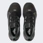 Кроссовки Nike JUNIPER TRAIL 2 GTX, фото 6 - интернет магазин MEGASPORT